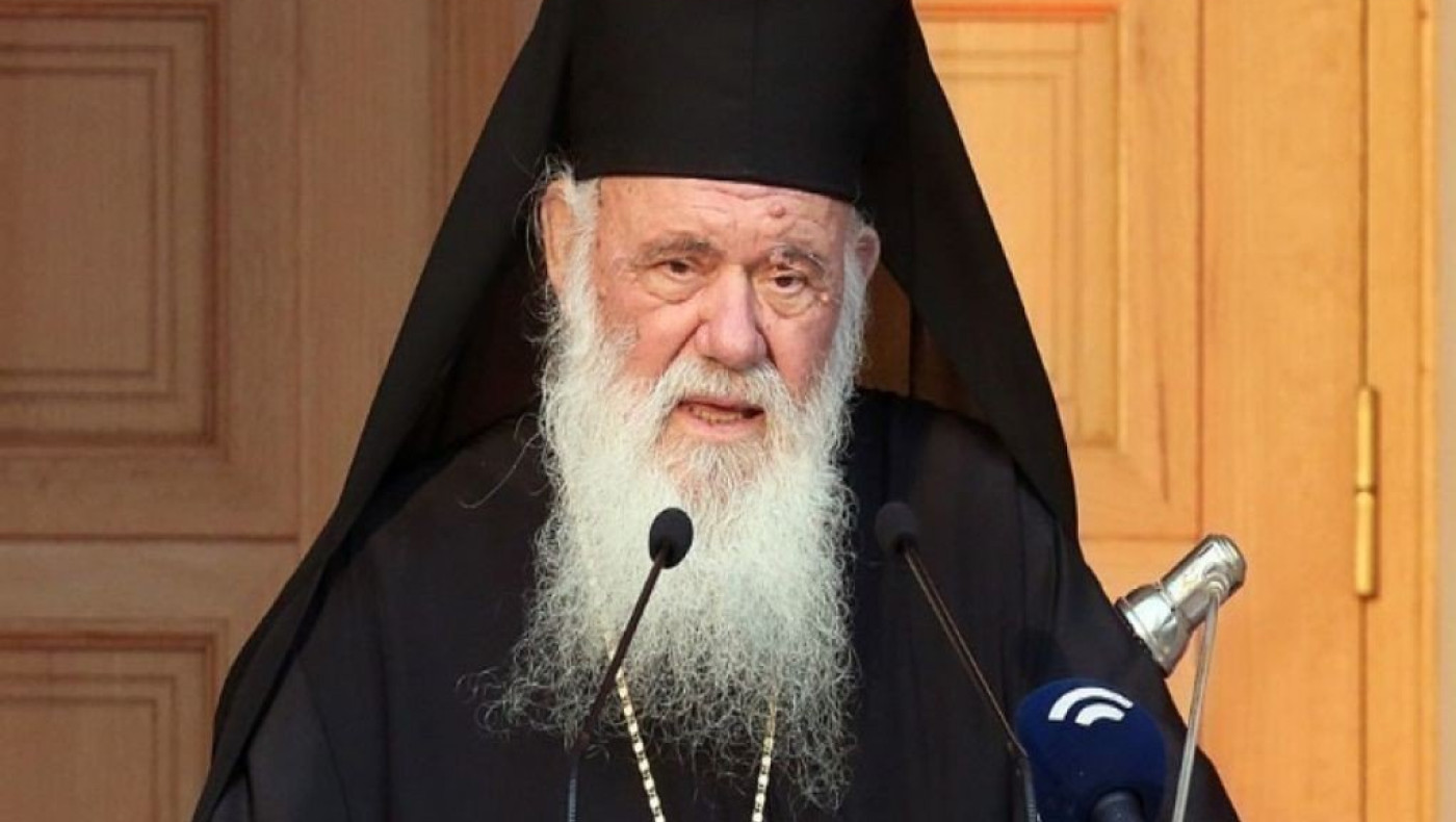 Ιερώνυμος: «Θα συμμετάσχουμε στις Ακολουθίες με προσοχή»