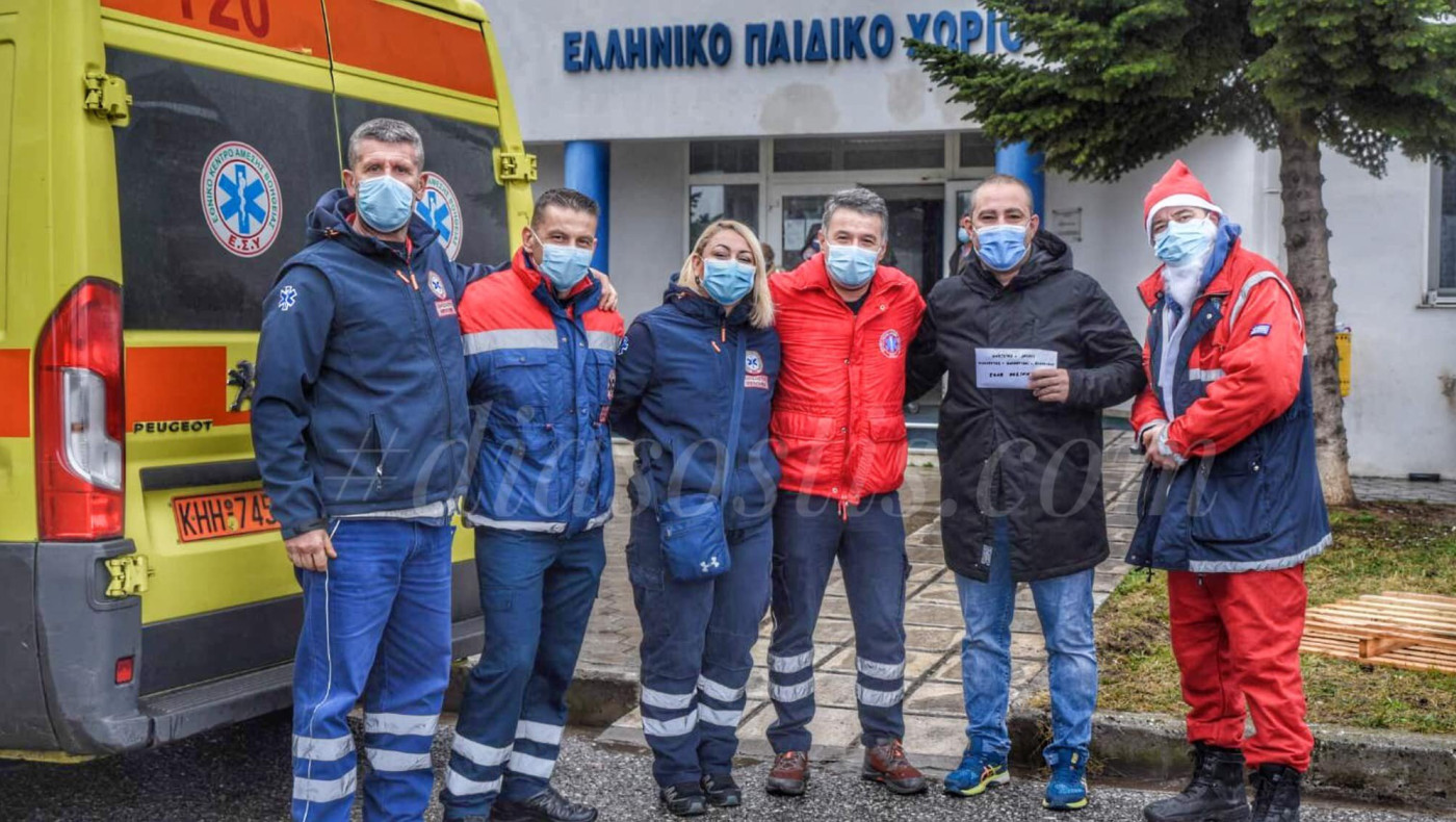 Οι διασώστες του ΕΚΑΒ στο πλευρό του παιδικού χωριού στο Φίλυρο