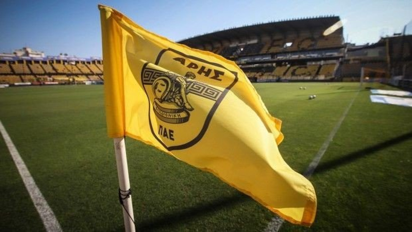 ΠΑΕ Άρης: «Τώρα αρχίζει το σκληρό ροκ - Τα ρούβλια σας, πια, δεν περνάνε»