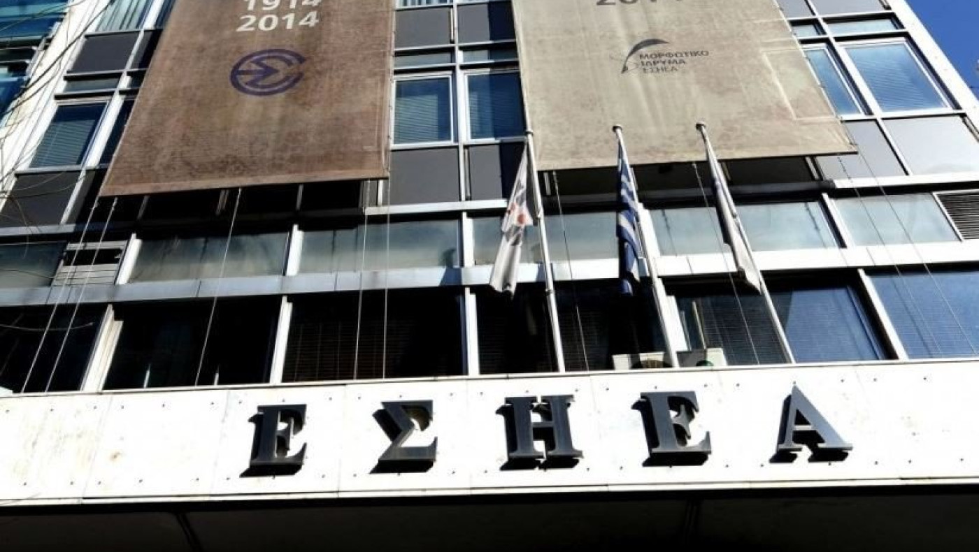 ΕΣΗΕΑ: Πότε είναι η απεργία των δημοσιογράφων και γιατί