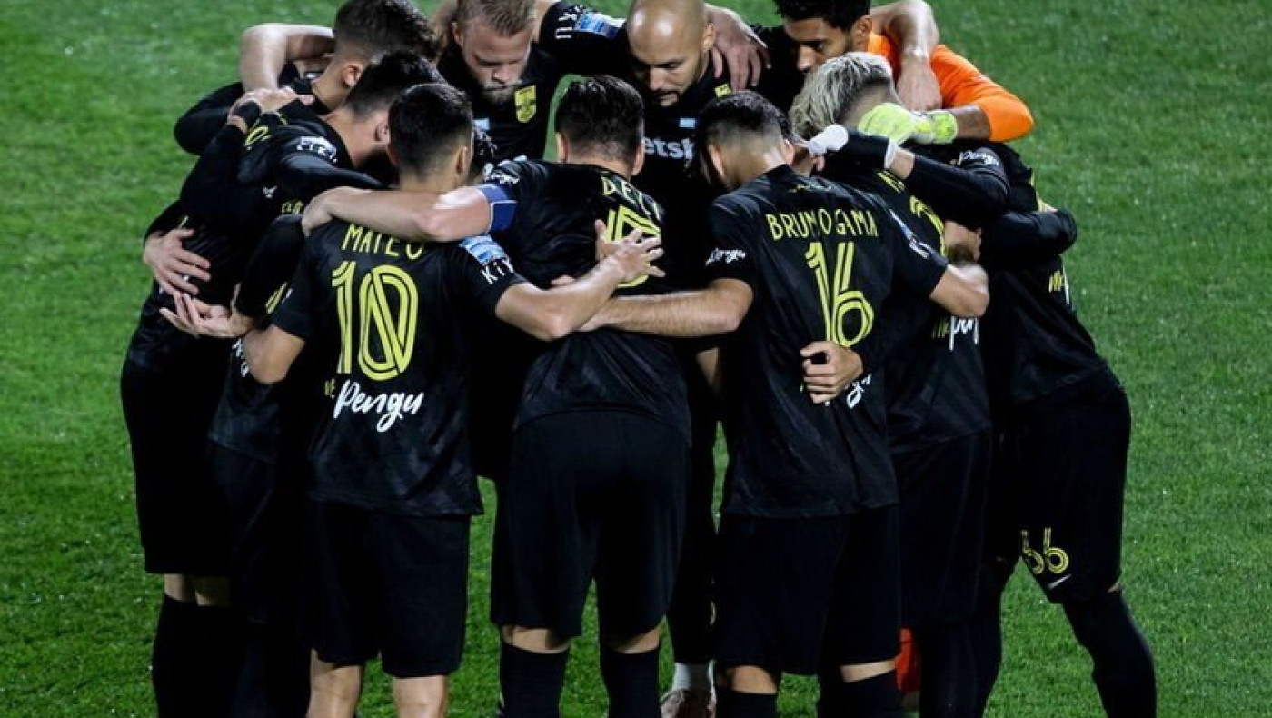 ΠΑΕ Άρης: «Our home, our rules»