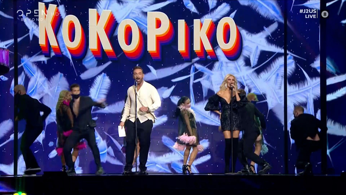 Με σούπερ καυτό ντεκολτέ η Καινούριου στο J2US