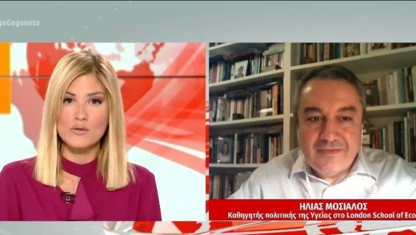 Μόσιαλος: «Τα εμβόλια προστατεύουν εμάς - Δεν ξέρουμε εάν εμποδίζουν τη διασπορά του κορωνοϊού»