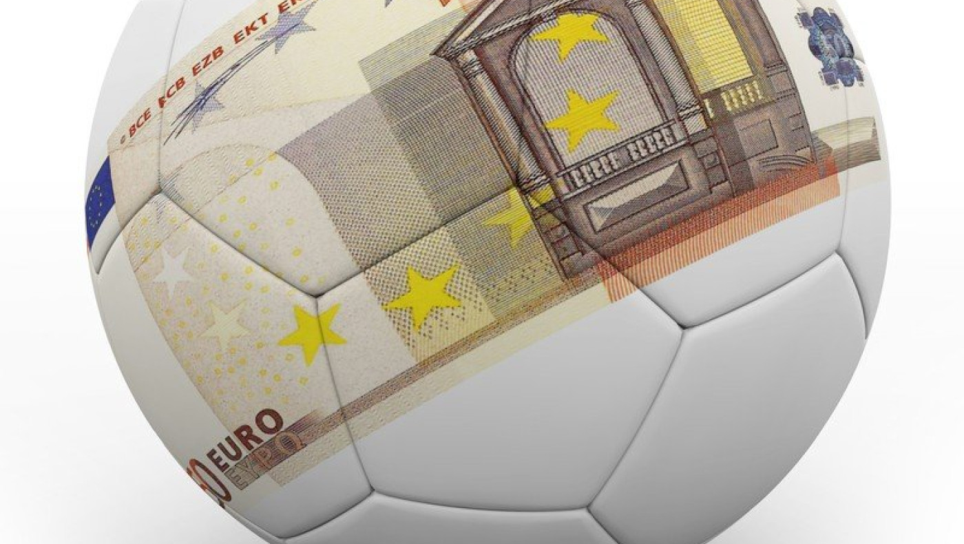 Έκτακτη οικονομική ενίσχυση στα ερασιτεχνικά σωματεία