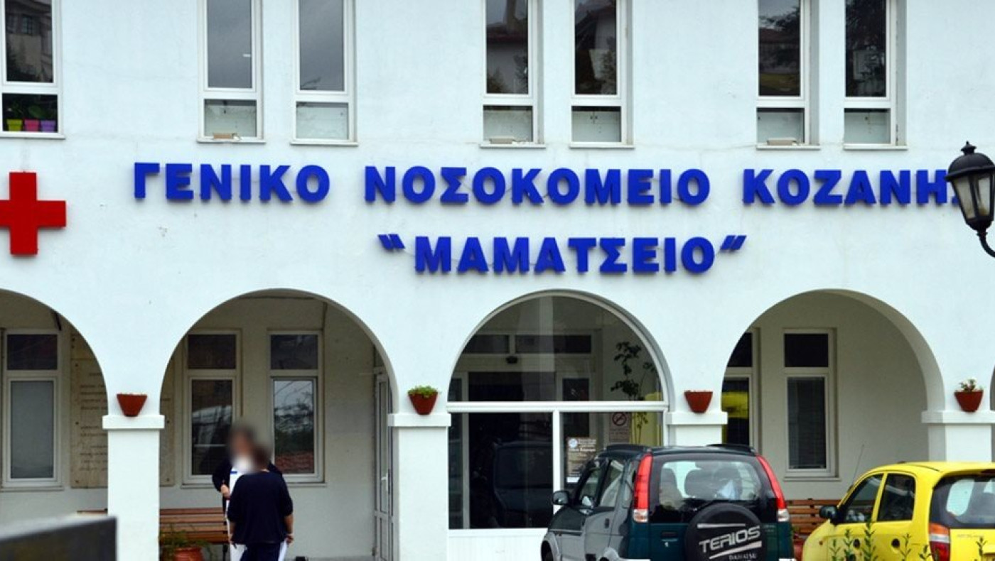 Πρόεδρος γιατρών Κοζάνης: «Δεν συνεργάζονται μαζί μας ΕΟΔΥ και Πολιτική Προστασία»