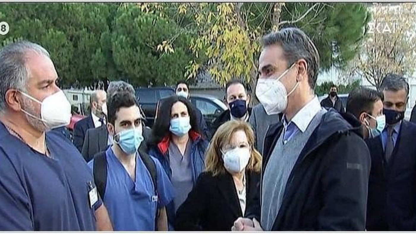 Στην Κ. Μακεδονία και πάλι ο Μητσοτάκης -Θα επισκεφτεί νοσοκομεία και δομές