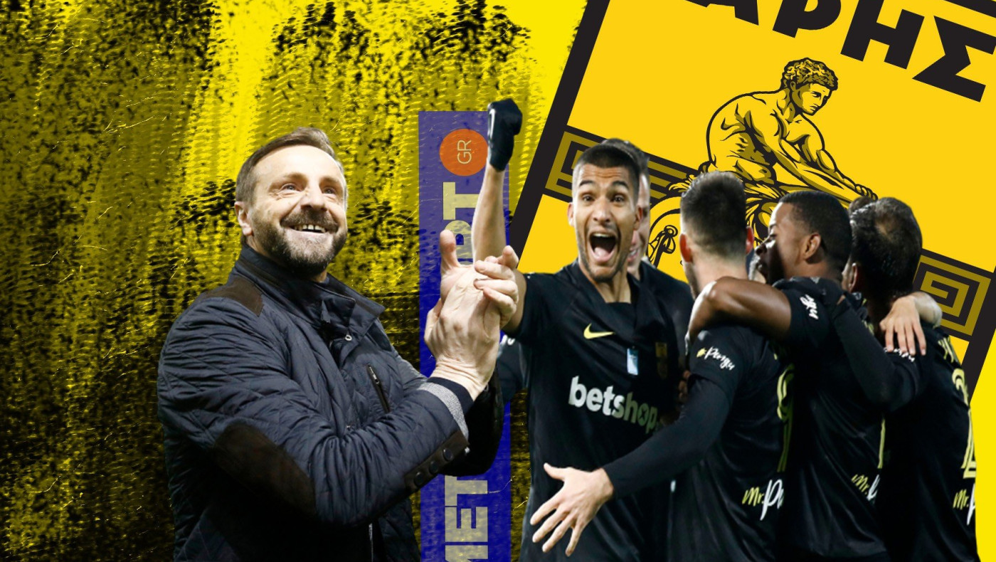 Ο Άρης κατέβασε τα στόρια και έγραψε ρεκόρ 30 χρόνων!