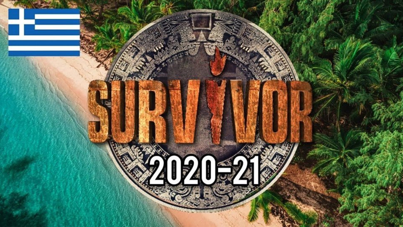 Survivor: «Ξεχάστε ότι ξέρετε, αλλάζουν τα πάντα ως προς τις αποχωρήσεις παικτών!»
