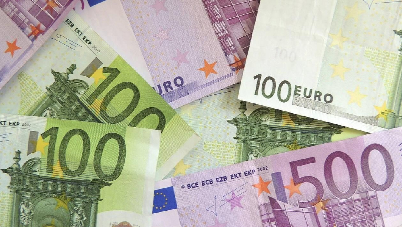 Επίδομα 534 ευρώ: Πότε πληρώνονται οι αναστολές Δεκεμβρίου