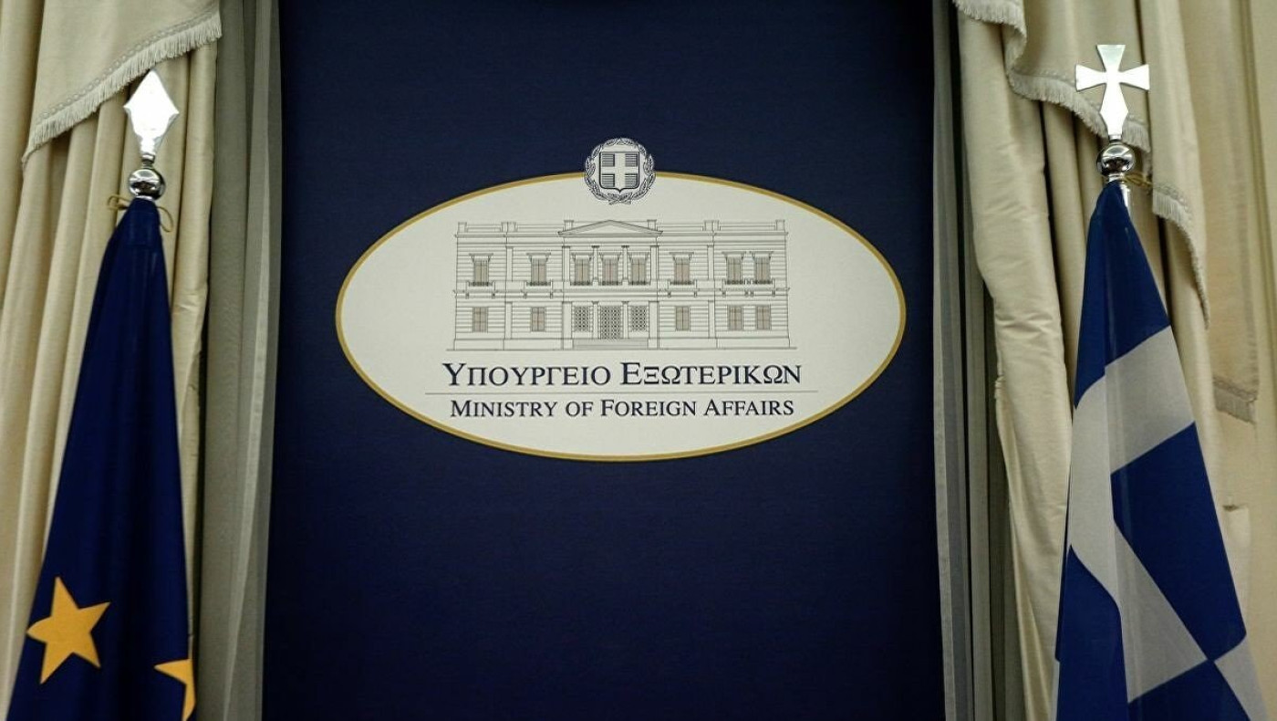 Η απαντηση της Ελλαδας στην τουρκική πρόκληση!