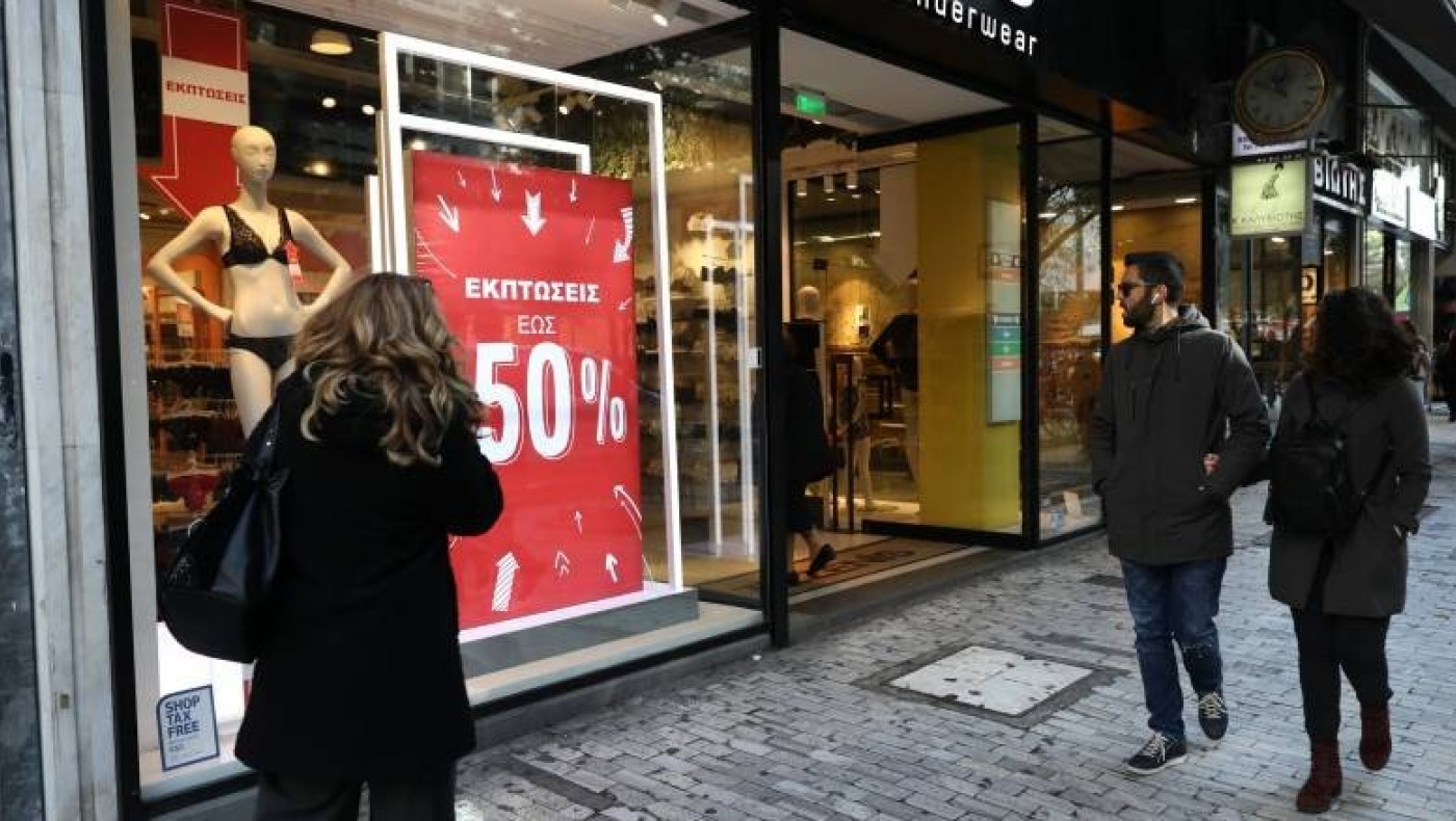 Έρχεται στην αγορά το «click in shop» - Παίρνει τη σκυτάλη από το «click away»