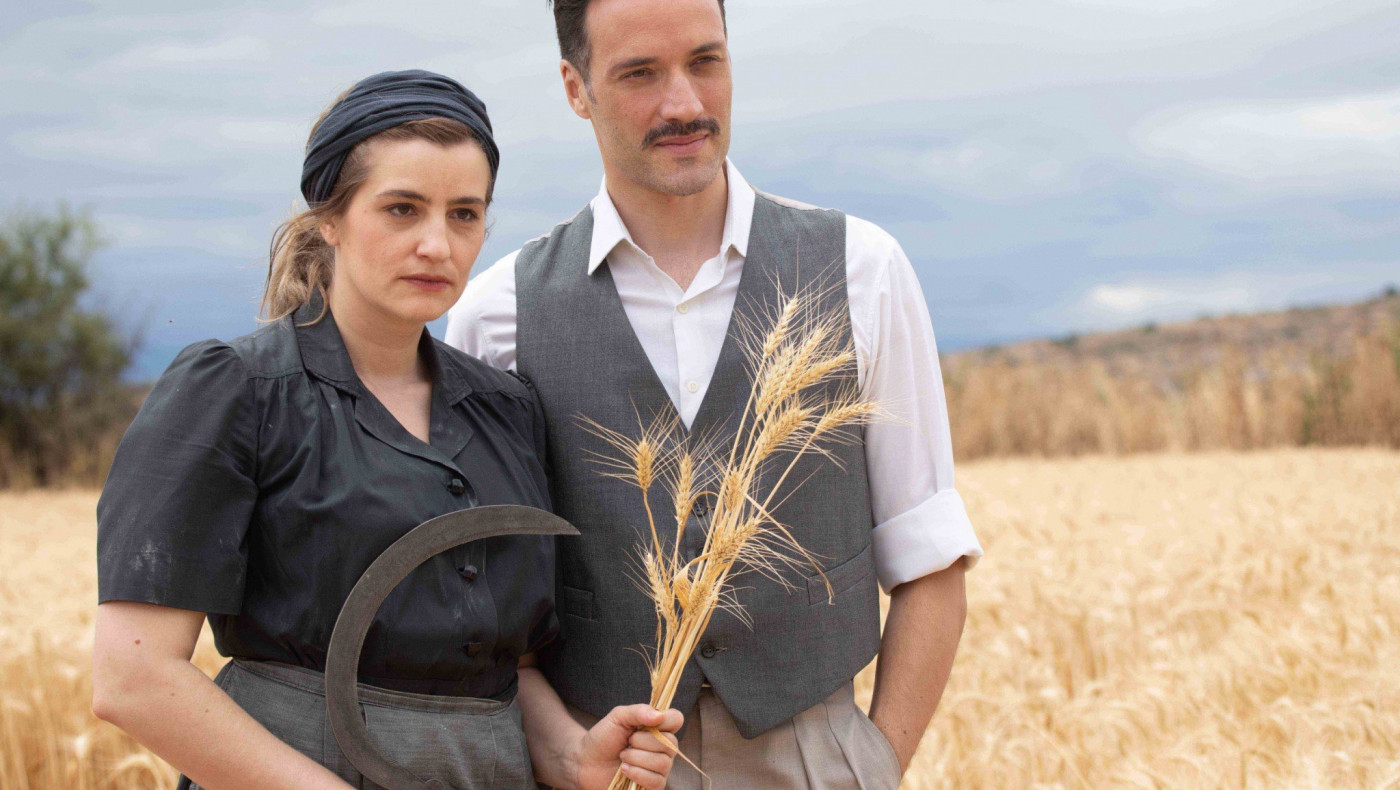 Από τις Άγριες Μέλισσες, σε σειρά της Βικτόρια Χίσλοπ στην ΕΡΤ