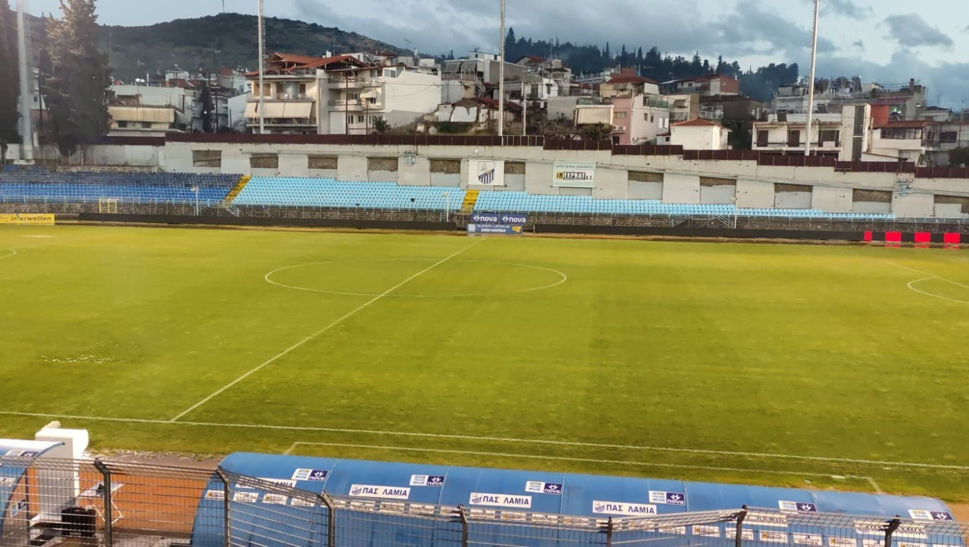 Λαμία-Άρης: Όλα δείχνουν σέντρα!