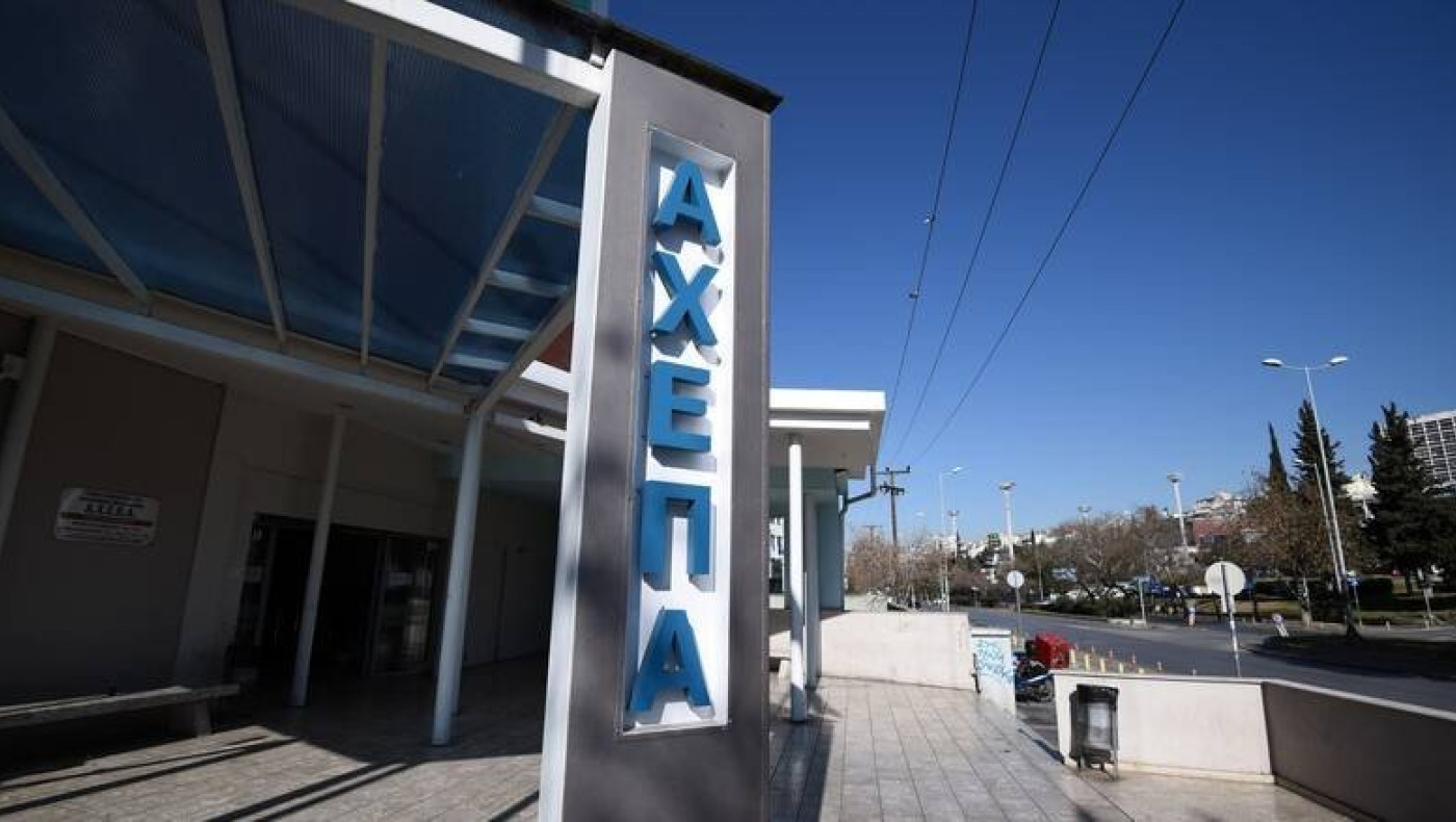 Θεσσαλονίκη: Ζευγάρι κατέληξε στο «ΑΧΕΠΑ»  μετά από κατανάλωση τοξικών μανιταριών