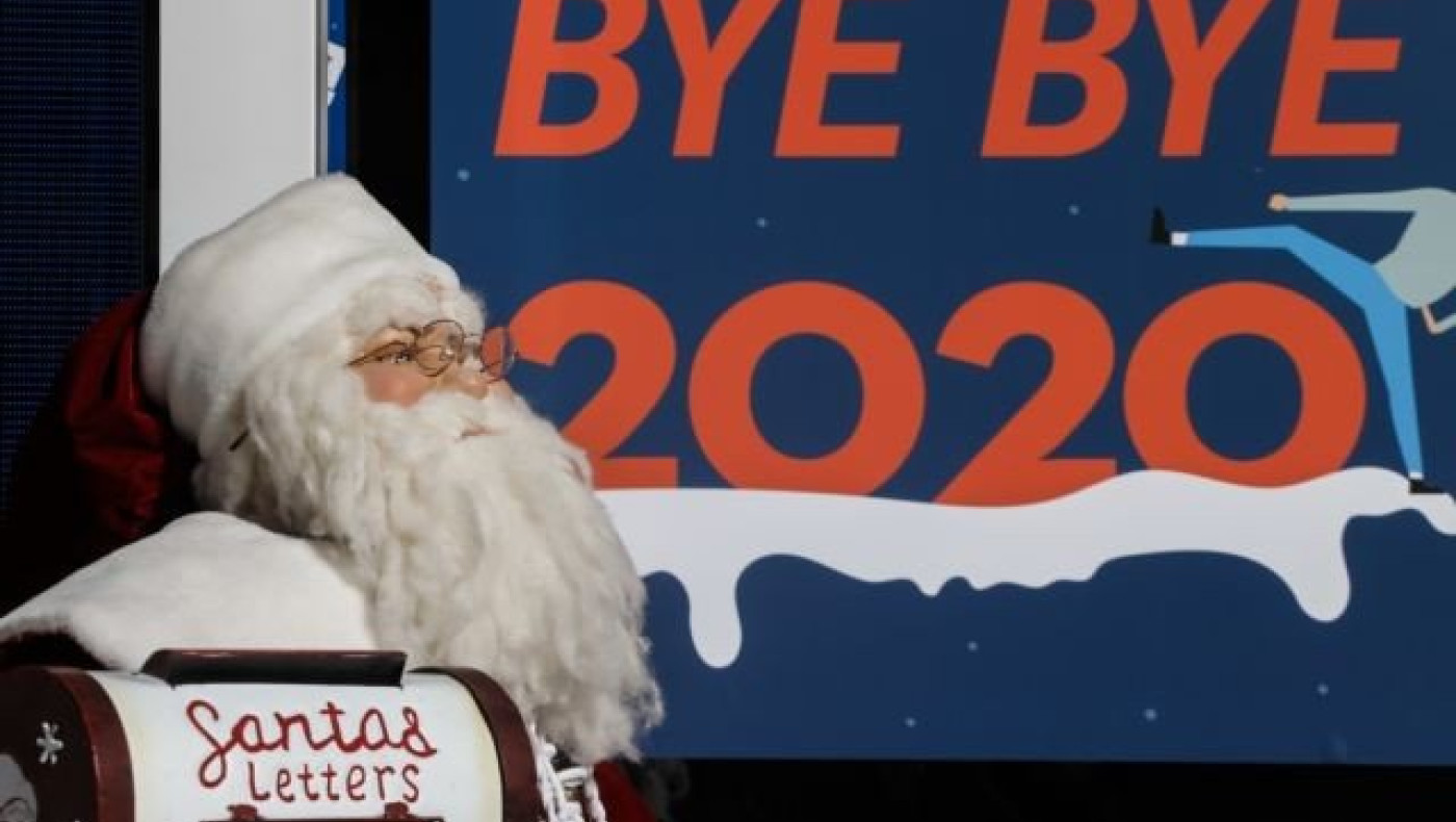 Πρωτοχρονιά με lockdown, SMS και απαγόρευση κυκλοφορίας