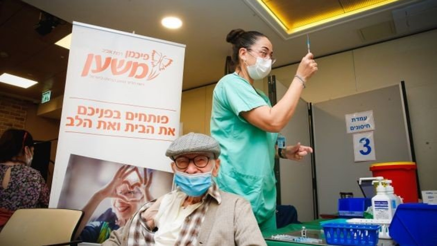 Ισραήλ:  Περισσότεροι από 200 πολίτες θετικοί στον κορωνοϊό μετά το εμβόλιο της Pfizer!