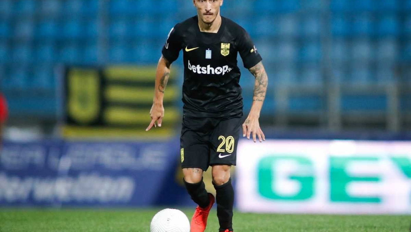 Οι νέες επικαλαμίδες του Κάτσε είναι... ιδιαίτερες