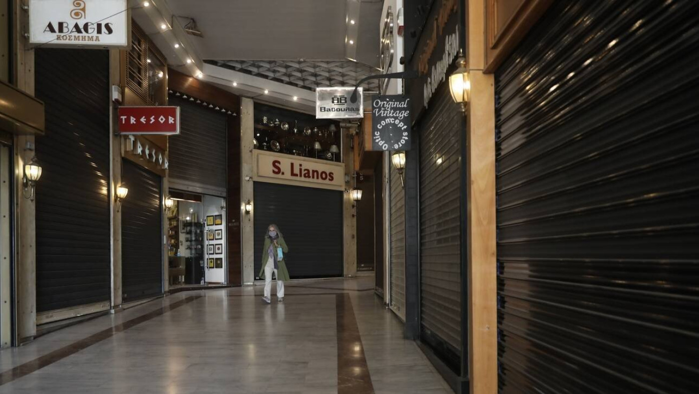 Αυτοί είναι οι μεγάλοι χαμένοι του εμπορίου -Ποια νέα μέτρα στήριξης ζητούν