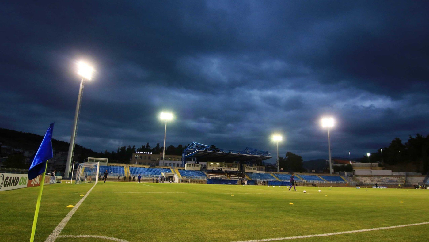 Λαμία-Άρης: Φόβοι αναβολής λόγω βροχόπτωσης!