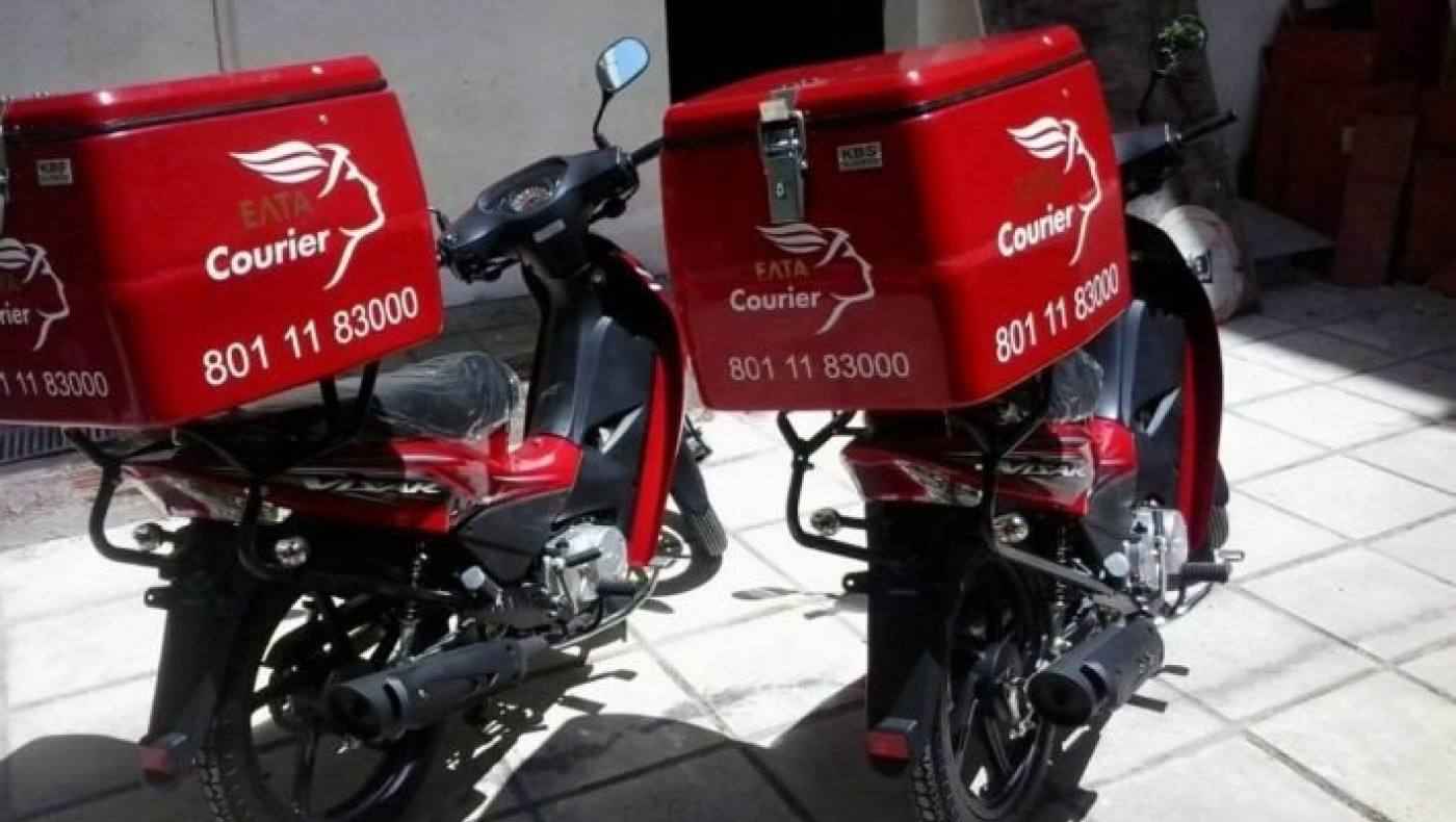 ΕΛΤΑ Courier: Παύση παραλαβής προϊόντων από σήμερα