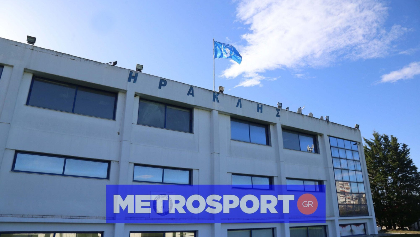 Στη Μίκρα ο υποψήφιος επενδυτής για τον Ηρακλή!