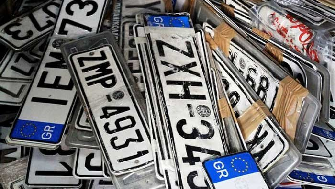 Μπαίνει σε λειτουργία η online πλατφόρμα MyCAR