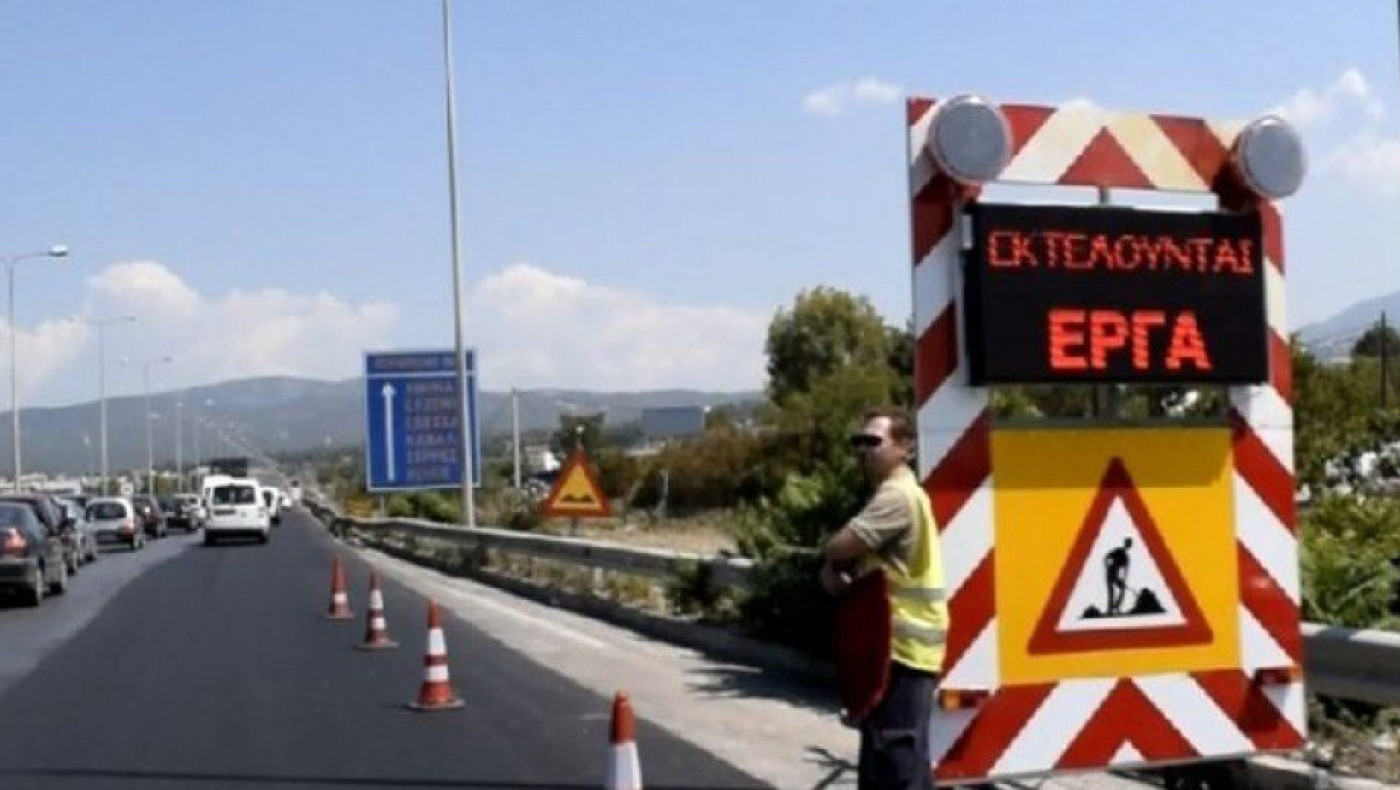 Εργασίες συντήρησης στην Περιφερειακή Οδό Θεσσαλονίκης