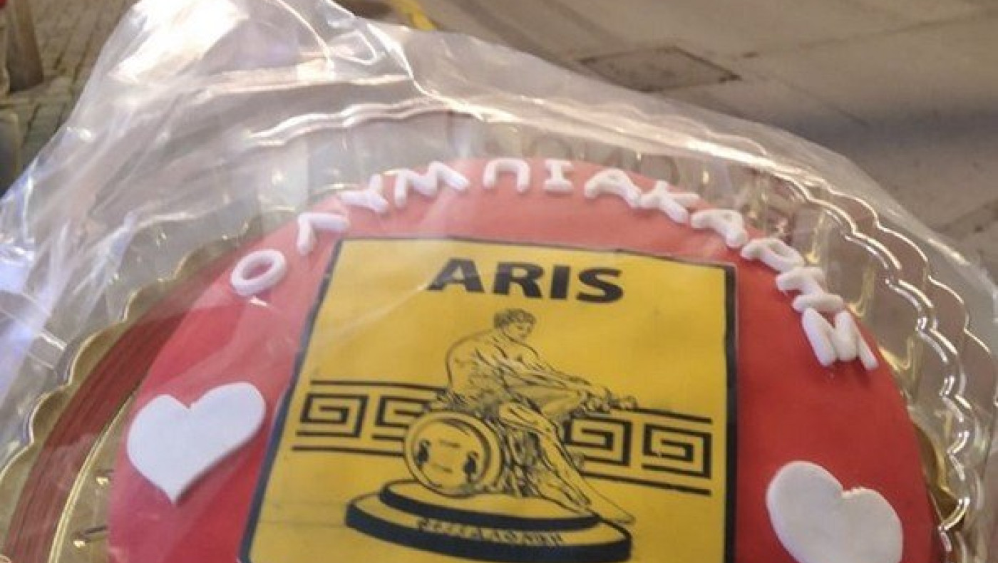 Το κοινό τρολάρισμα ΠΑΟΚτσήδων σε Αρειανούς και οπαδούς του Ολυμπιακού με... βασιλόπιτα