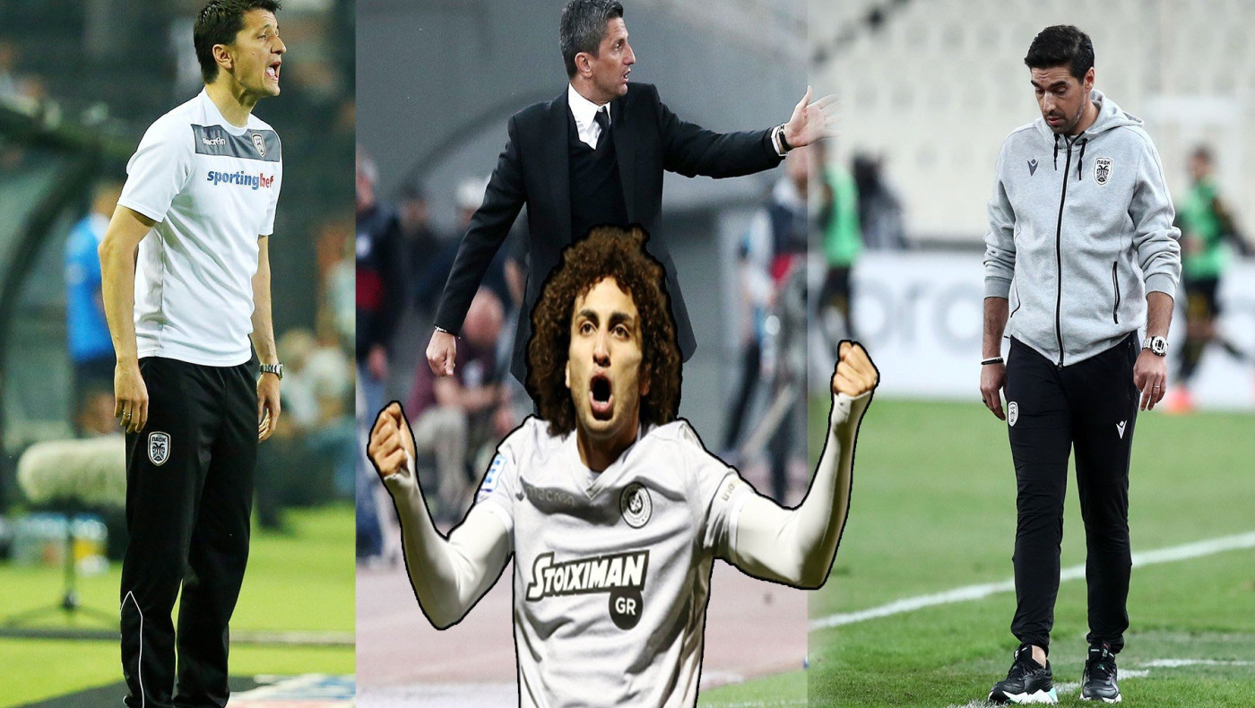 Το τρις εξαμαρτείν του Ουάρντα με τους προπονητές του ΠΑΟΚ