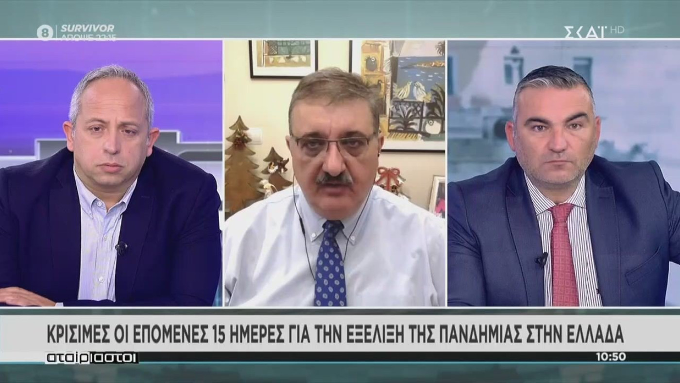 Δερμιτζάκης: «Μην απορείτε γιατί θα είμαστε για πολύ καιρό σε lockdown»