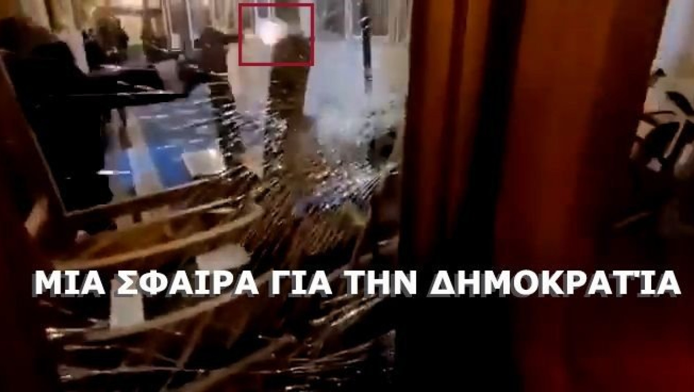 Εγώ είμαι ο ένοχος!