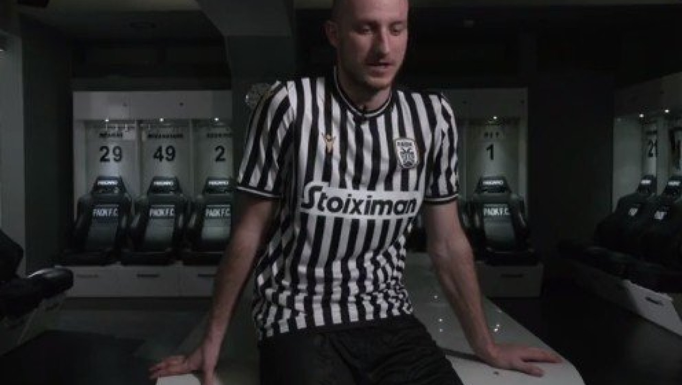 Ο Κρμέντσικ επίσημα στον ΠΑΟΚ με LIVE μετάδοση! Ποιον αριθμό πήρε