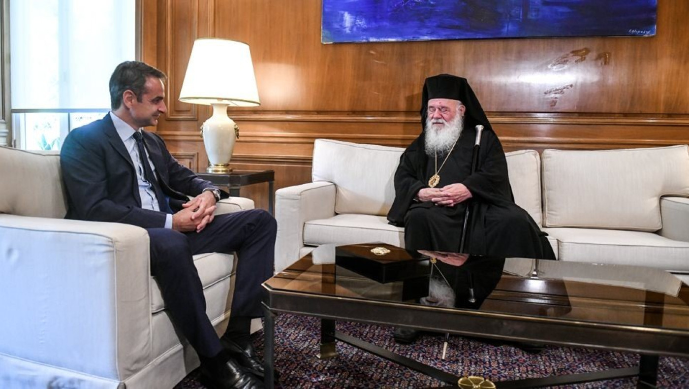 Παρών στην ορκωμοσία της Νέας Κυβέρνησης ο αρχιεπίσκοπος Ιερώνυμος