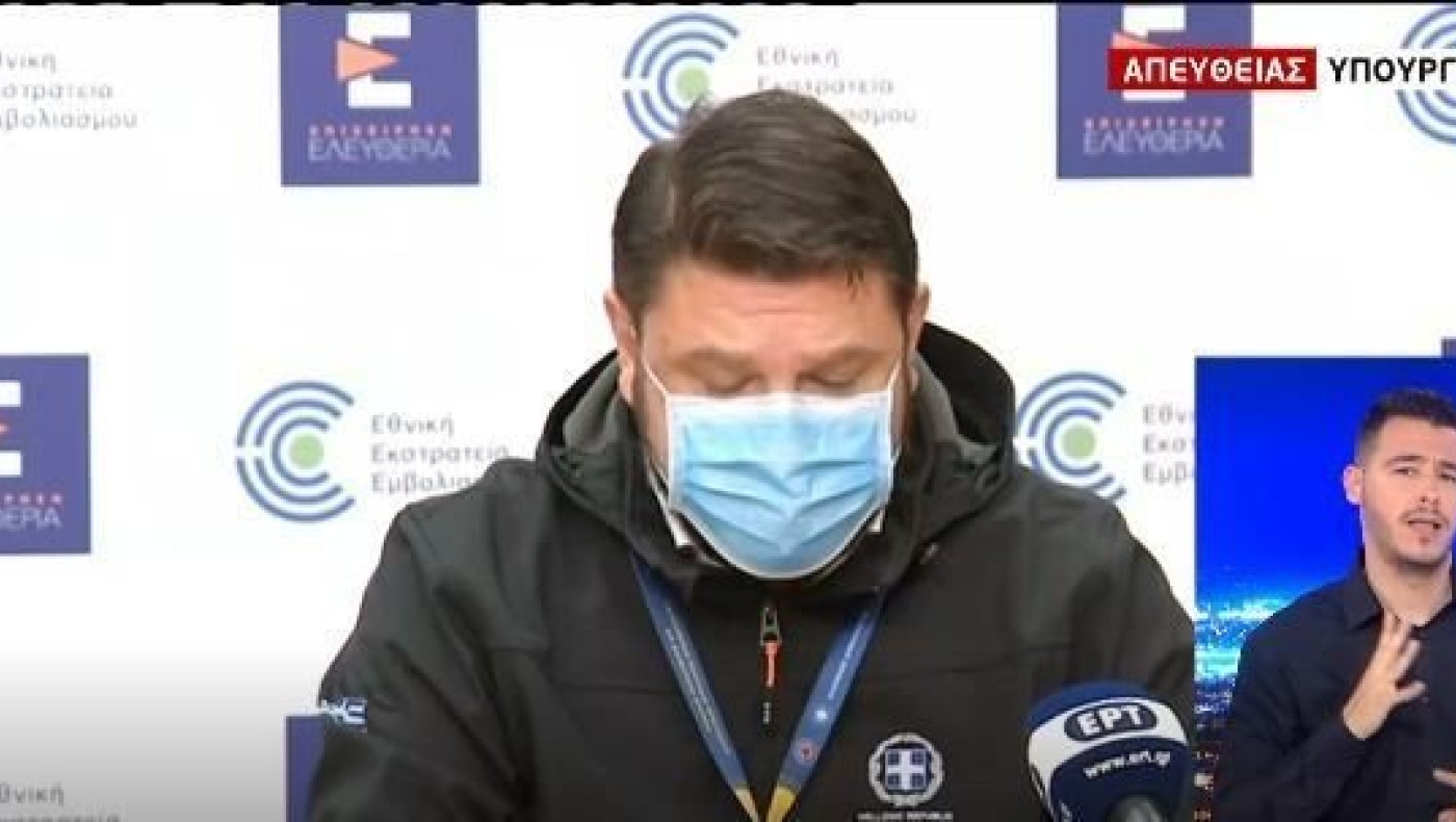 Τι είπε ο Χαρδαλιάς για το άνοιγμα του ερασιτεχνικού αθλητισμού