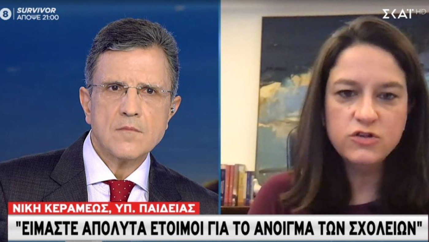 Κεραμέως: «Προτεραιότητά μας το άνοιγμα της Γ’ Λυκείου»