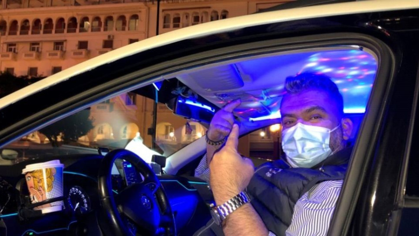 Ταξί-club στη Θεσσαλονίκη: Πώς να ξεπεράσετε τη θλίψη της πανδημίας