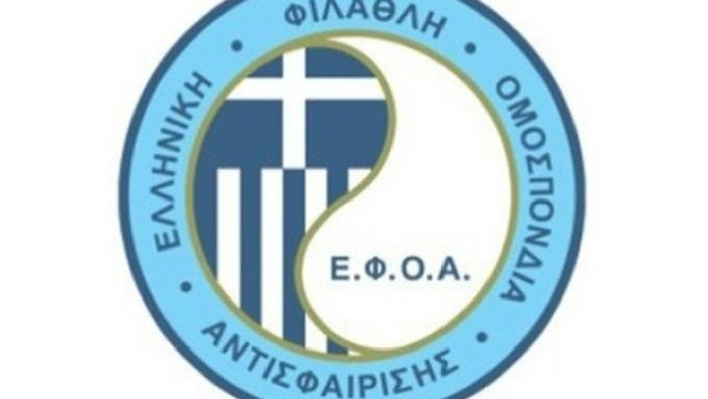 Στο πλευρό της Μπεκατώρου και η Ομοσπονδία τένις