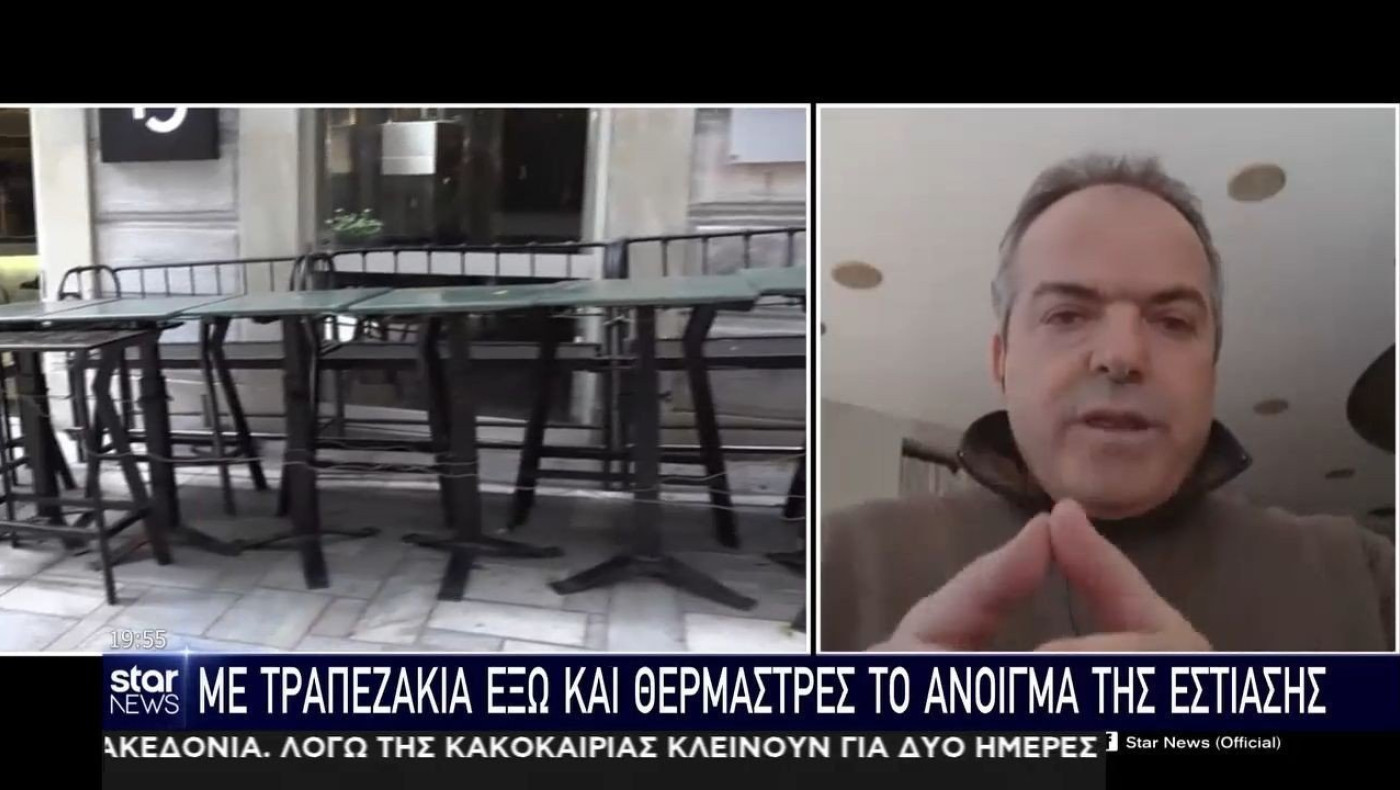 Στην... αναμονή η εστίαση - Με τραπεζάκια έξω και θερμάστρες το άνοιγμα