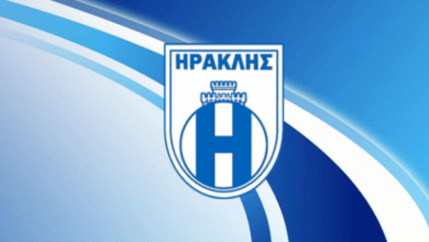 Η θέση του Ηρακλή για τις εξελίξεις με το Πρωτάθλημα της Γ΄ Εθνικής