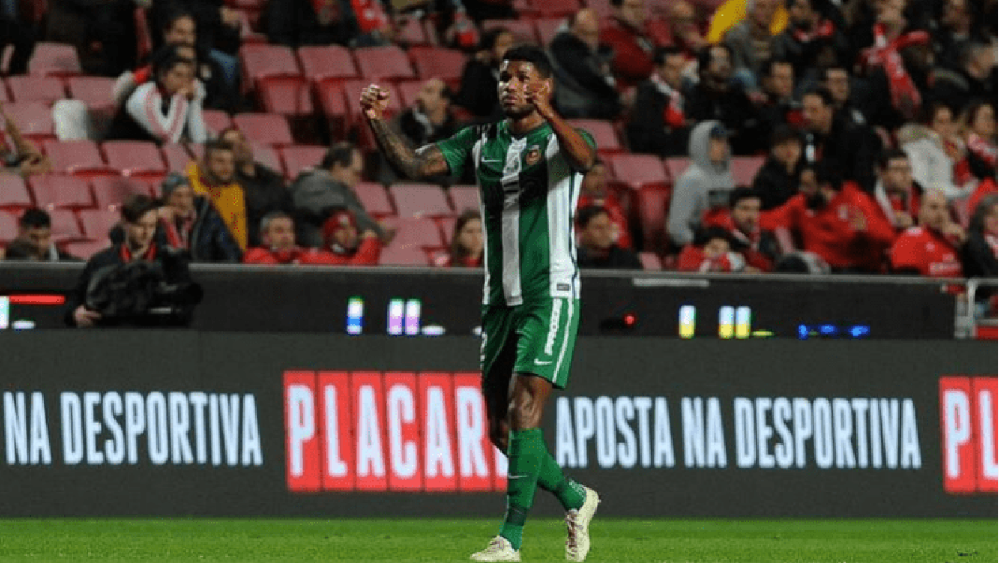 «Ενδιαφέρον του ΠΑΟΚ  για τον Ματέους Ρέις της Ρίο Άβε»