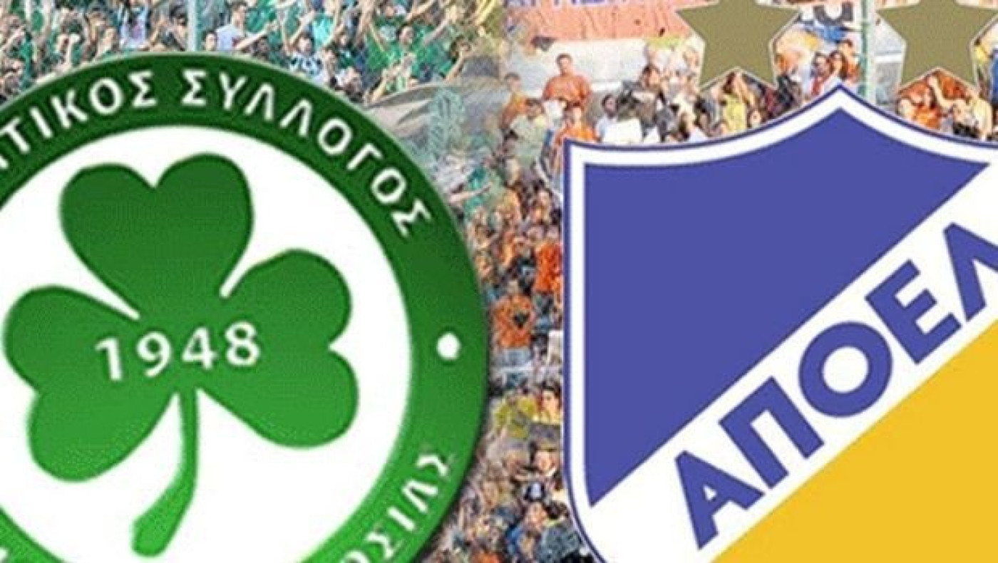 Ημιτελικός… φωτιά στην Κύπρο