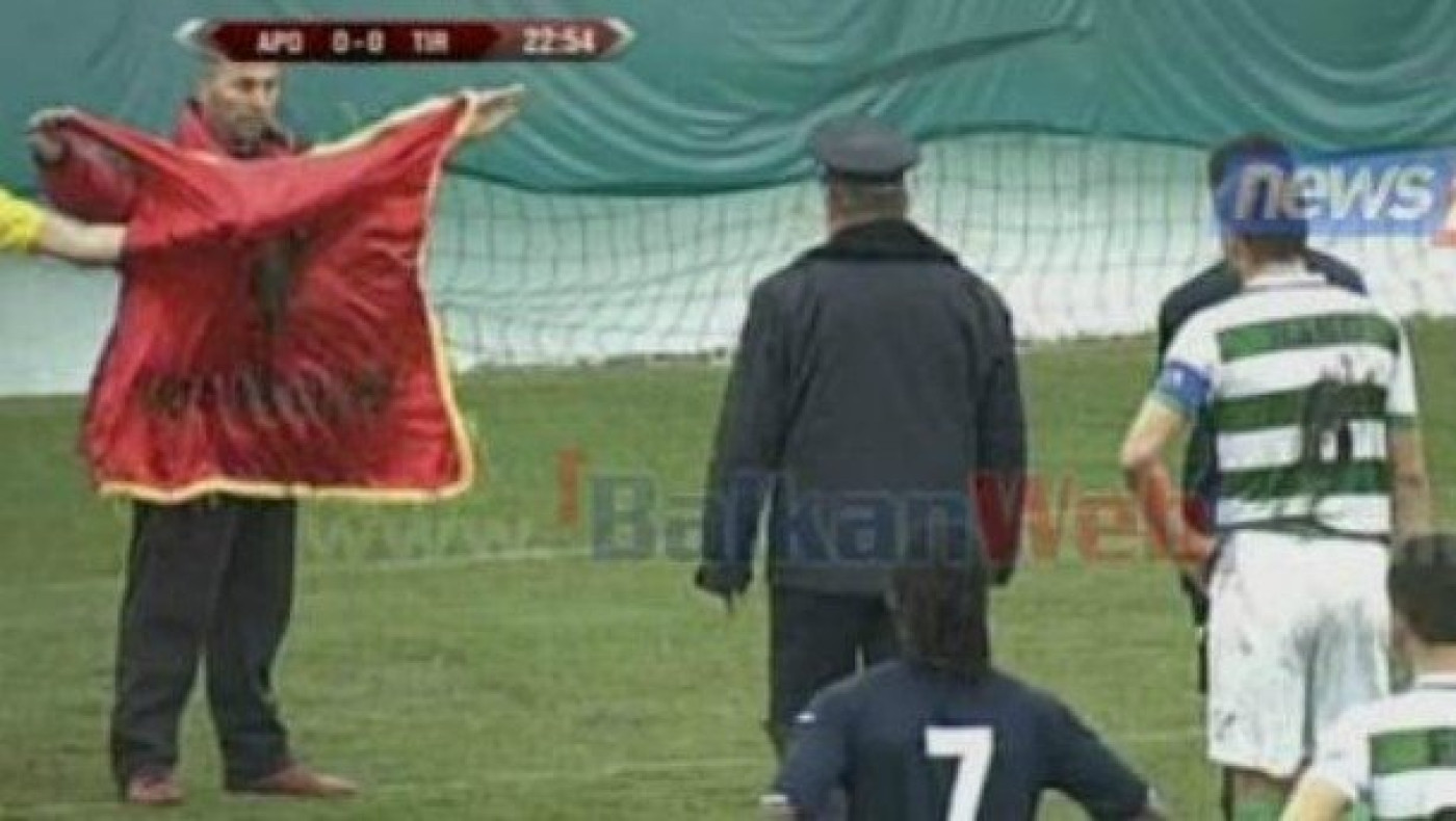 Επεισόδιο με Σέρβο τερματοφύλακα και σημαία της Αλβανίας (VIDEO)