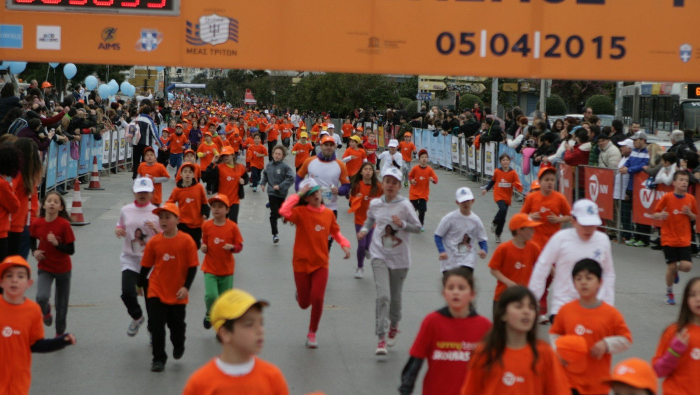 Μαραθώνιος: Ένα καλό παράδειγμα ανάπτυξης