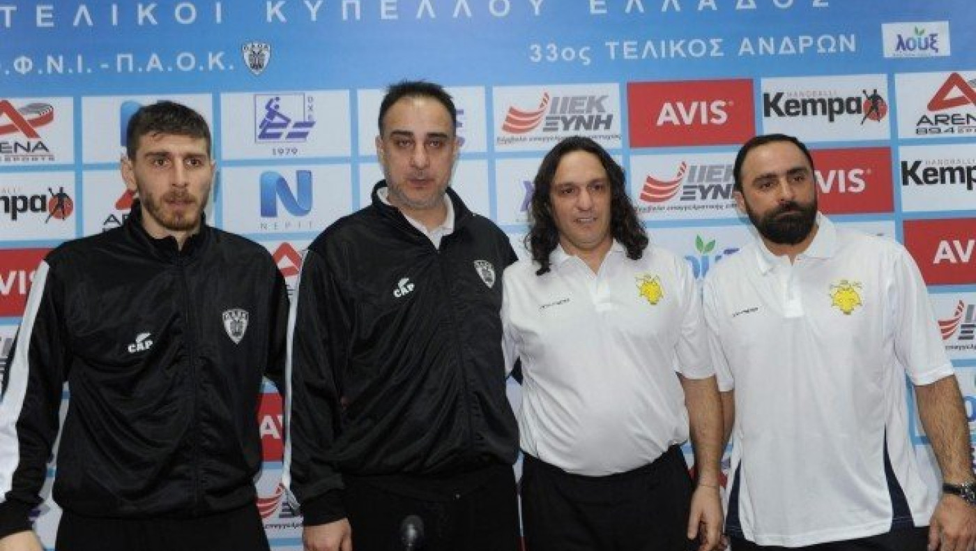 «Θέλουν την πρώτη κούπα στο Παλατάκι»!