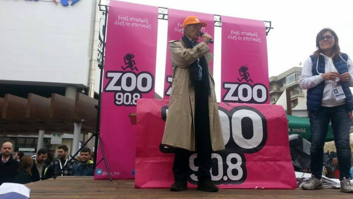 Ο όμιλος Metromedia στη μεγάλη γιορτή του αθλητισμού!