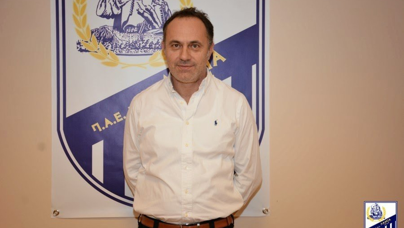 Απορρίφθηκε η έφεση της Λαμίας