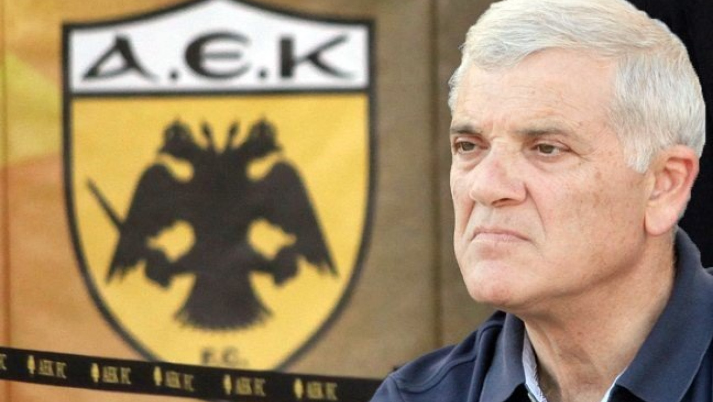 Eπίθεση ΥΠΕΚΑ σε ΑΕΚ