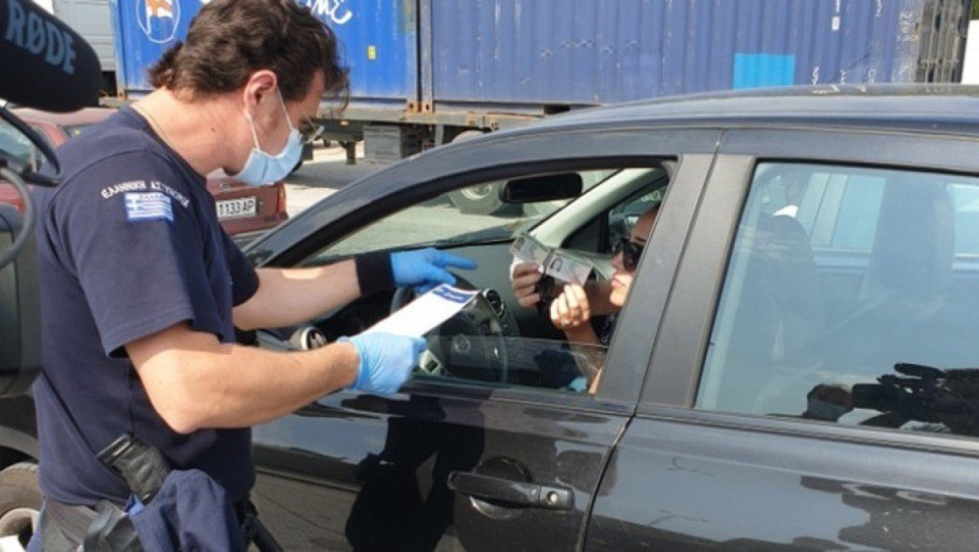 Προμαχώνας: Συνελήφθησαν πατέρας και οι γιοι του για... τα rapid test