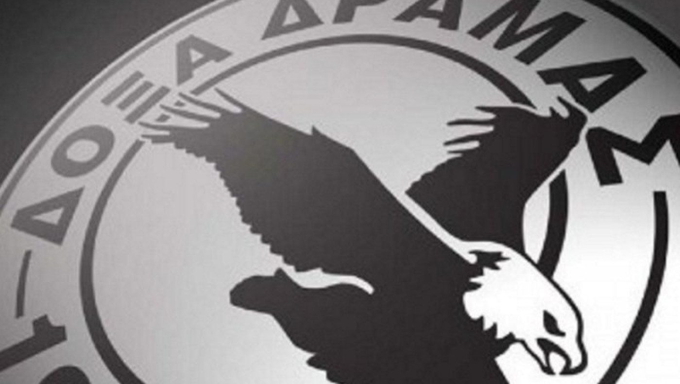 Καραγιαννίδης: «Ήταν κρίμα για ένα πρόσωπο να μην αγωνίζοταν η Δόξα Δράμας»