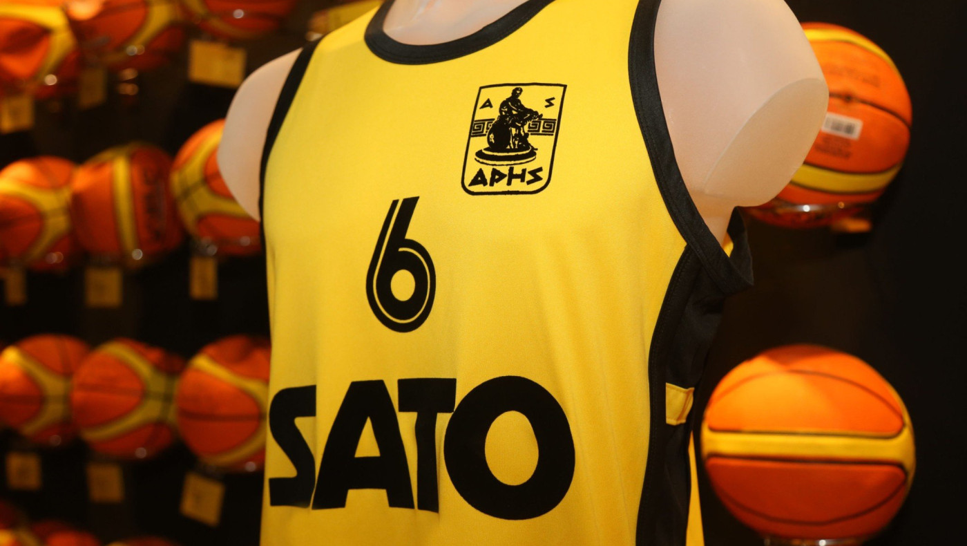 Εξαφανίστηκε η πρώτη παρτίδα με φανέλες του Αρη από το FInal 4 της Γάνδης!